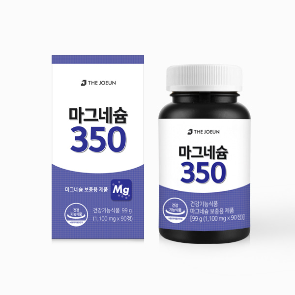 [3+1]더좋은 마그네슘350 (90정)